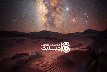 عکاسی نجومی (Astrophotography) برای مبتدی‌ها